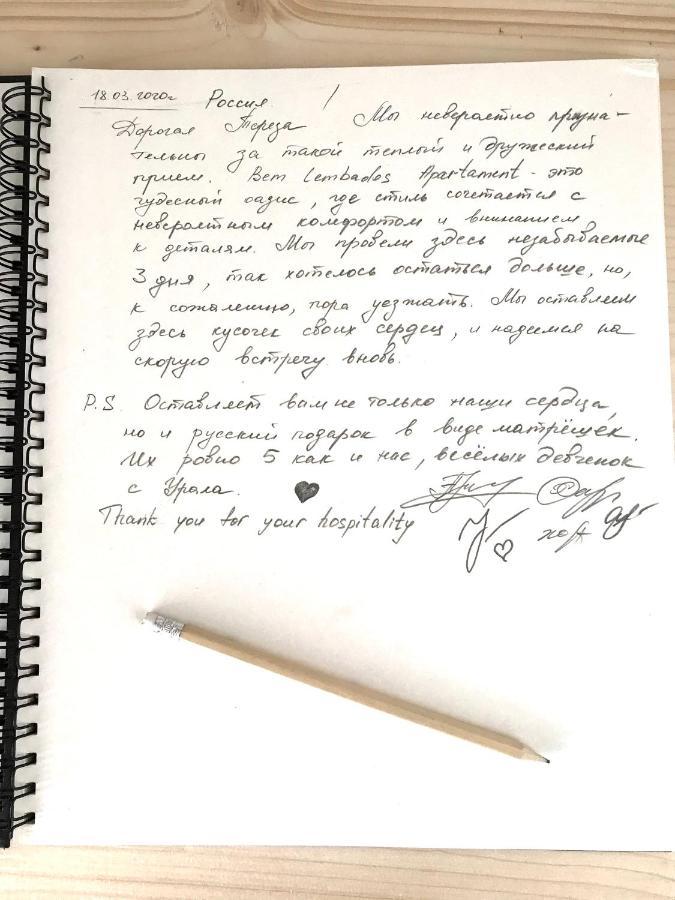 Bem Lembrados Apartment Віавіа Zewnętrze zdjęcie